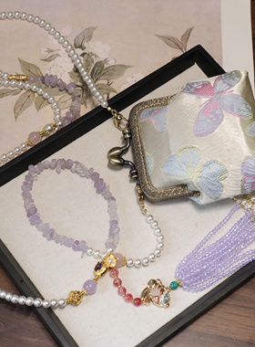 新中式国风长款紫水晶斜挎蝴蝶包包链小兔子流苏斜挎手机链