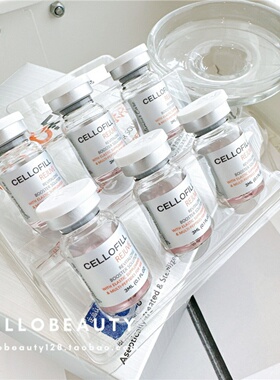 赛罗菲提亮抗皱童颜水光安瓶修复
