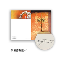 Huang has Viwatercolor Painpainting Hutongs selection of copy material model watercolor works to enjoy postcard water