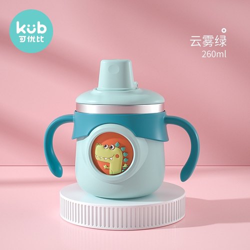 Kub可优比儿童牛奶杯带刻度婴儿鸭嘴杯不锈钢宝宝吸管防摔杯两用 - 图0