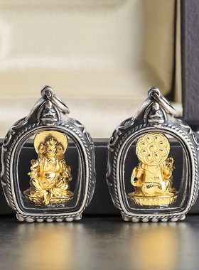 藏传黄财神银镀金项链吊坠