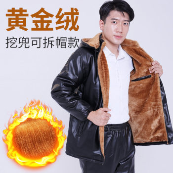 ໂສ້ງຫນັງຜູ້ຊາຍ velvet thickening loose oil-proof and waterproof clothes driving equipment winter warm leather jacket pants pants suite