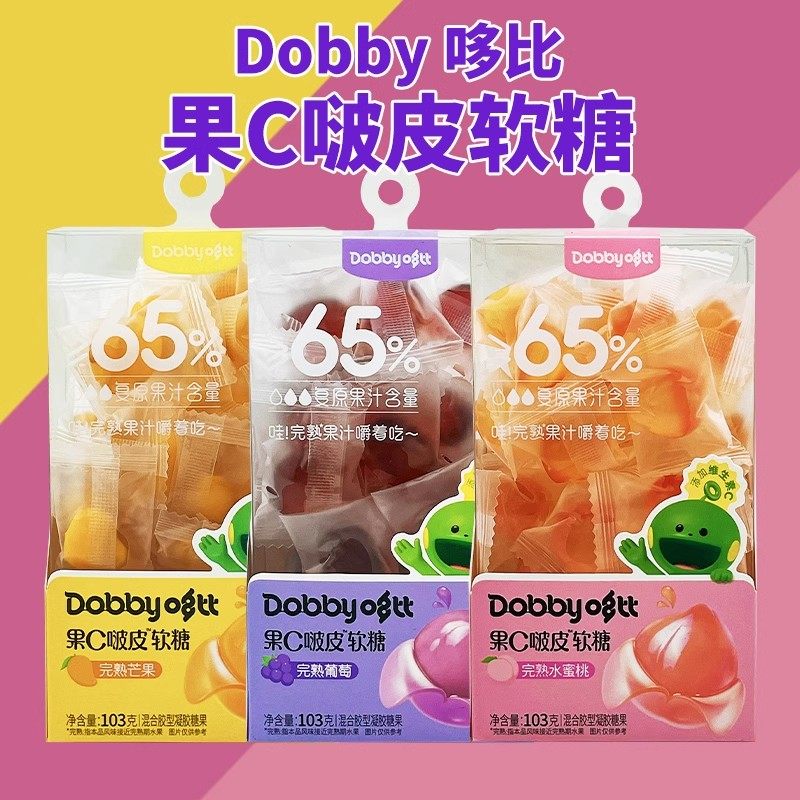 Dobby哆比果C啵皮完熟果汁软糖103g扒皮夹心剥皮软糖喜糖水果糖 - 图2