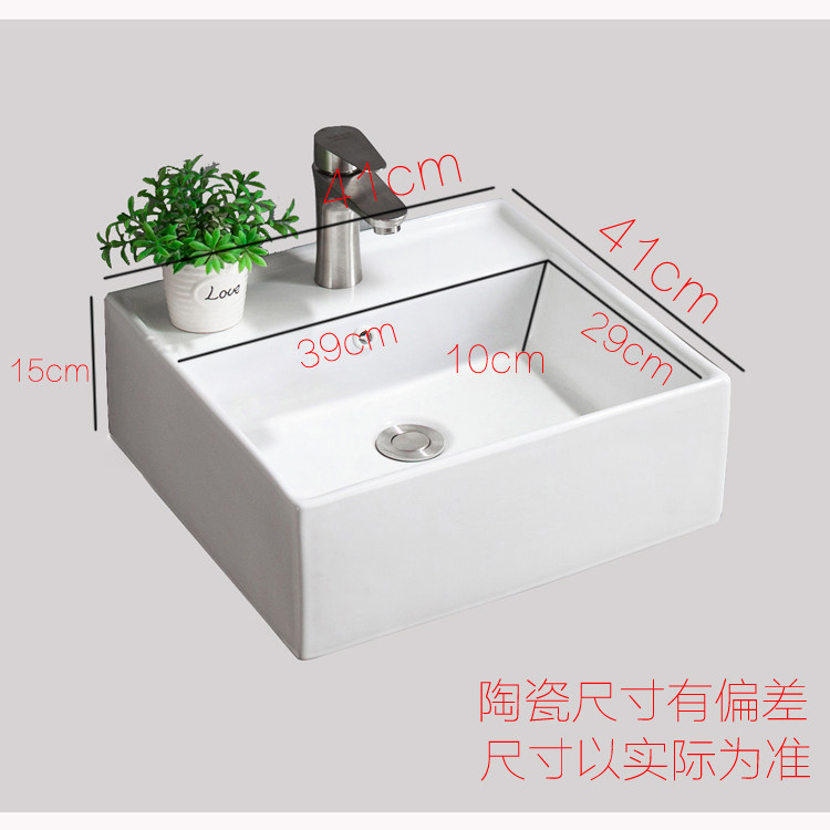 33 40 45  48 54  58 小尺寸洗脸盆台上盆单孔陶瓷盆洗手盆洗漱台,淘宝优惠券,粉丝福利购,淘宝优惠卷
