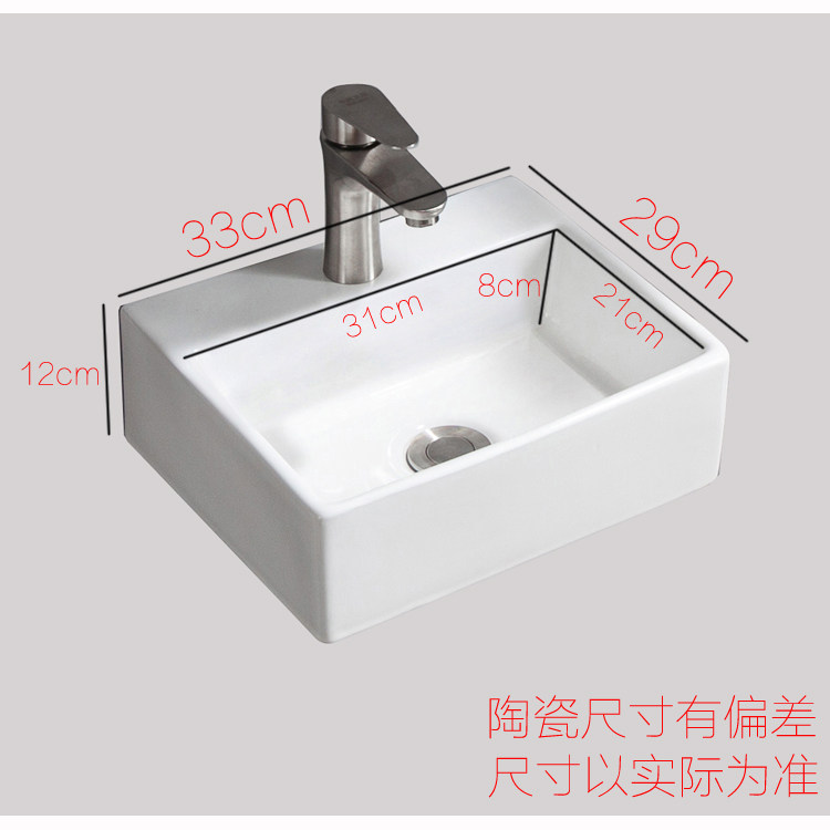 33 40 45  48 54  58 小尺寸洗脸盆台上盆单孔陶瓷盆洗手盆洗漱台,淘宝优惠券,粉丝福利购,淘宝优惠卷