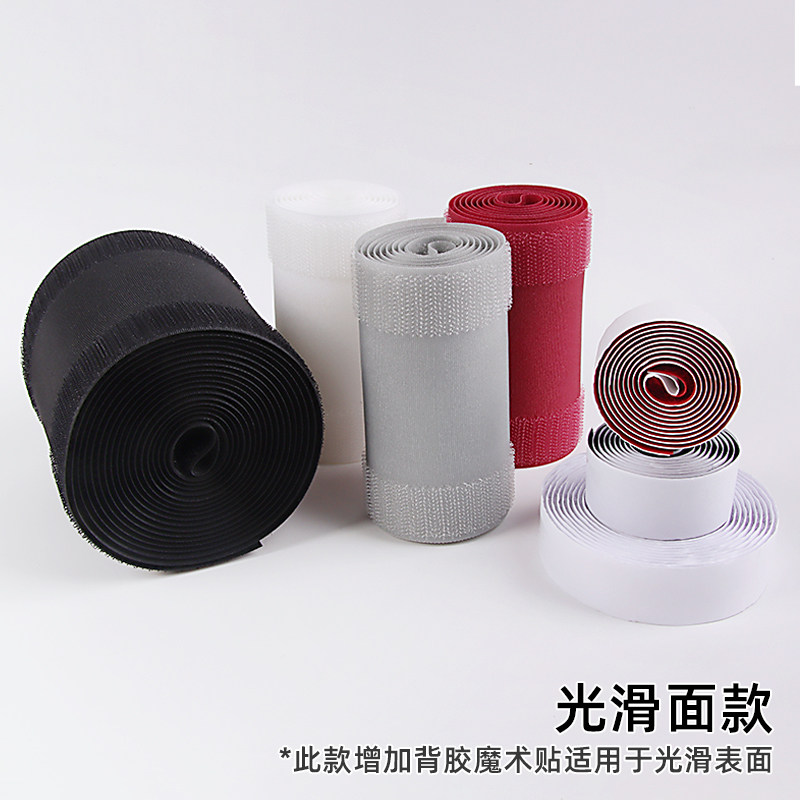 隐形明线线槽地毯电线走线布线网线底线防踩软线槽自粘魔术贴线槽,淘宝优惠券,粉丝福利购,淘宝优惠卷