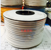 Plum Tube Line Number Tube Number Tube 2 5mm
