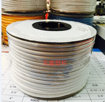 Plum Tube Line Number Tube Number Tube 1mm