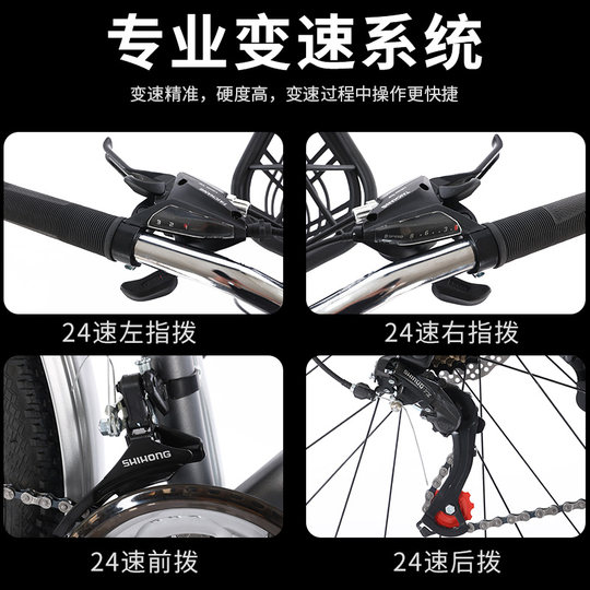 Пригородный автомобиль Phoenix для мужчин и женщин, позволяющий легко передвигаться по городу.