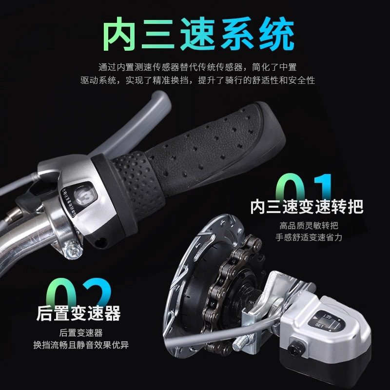 凤凰内三速26寸通勤自行车女款男士轻便省力车城市成人复古单车,淘宝优惠券,粉丝福利购,淘宝优惠卷