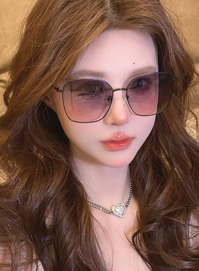 大框网红显瘦墨镜防紫外线太阳镜