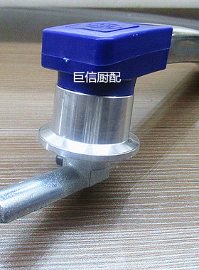 蒸饭车手柄把手蒸柜蒸箱拉手门把手蒸饭柜配件拉手蒸饭车门拉手