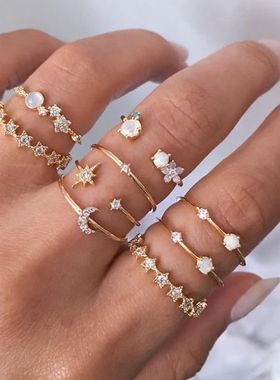 rings women 9pcs set jewelry 星芒月牙关节戒指女9件套装戒指潮