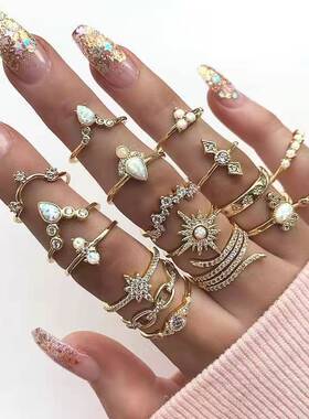 Ring set 17 Piece Set 小众关节戒指组套17件套镶钻六芒星戒指女