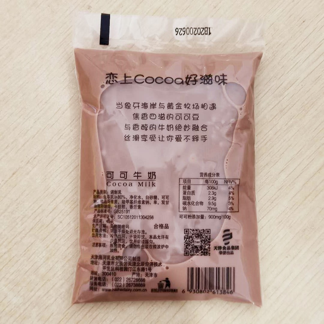 海河恋上可可牛奶180ml16袋装透明袋网红巧克力风味 - 图3