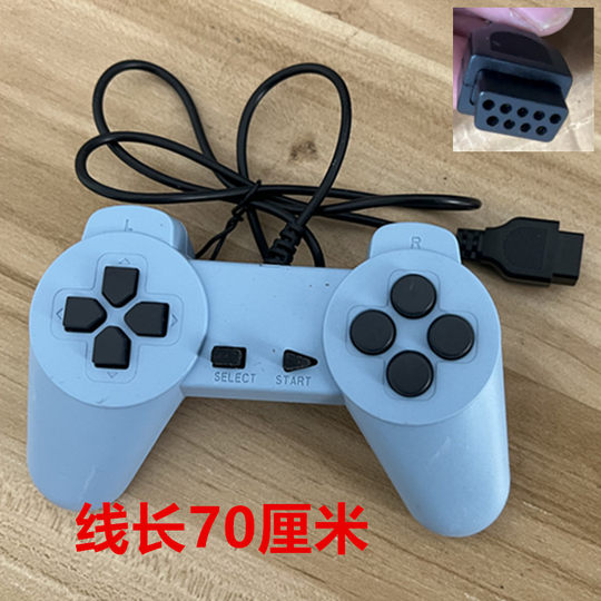 Game console handle FC nine-pin nine-hole double handle red and white machine Nintendo 8-bit machine yellow card Little Overlord handle