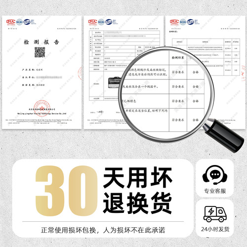 加粗球网足球标准五人制比赛球门网七人制十一人制龙门架足球球网 - 图1