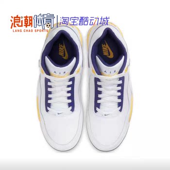 Nike Flight Legacy AJ4 Men's Lakers High Top Air Cushion Basketball Shoes BQ4212-102