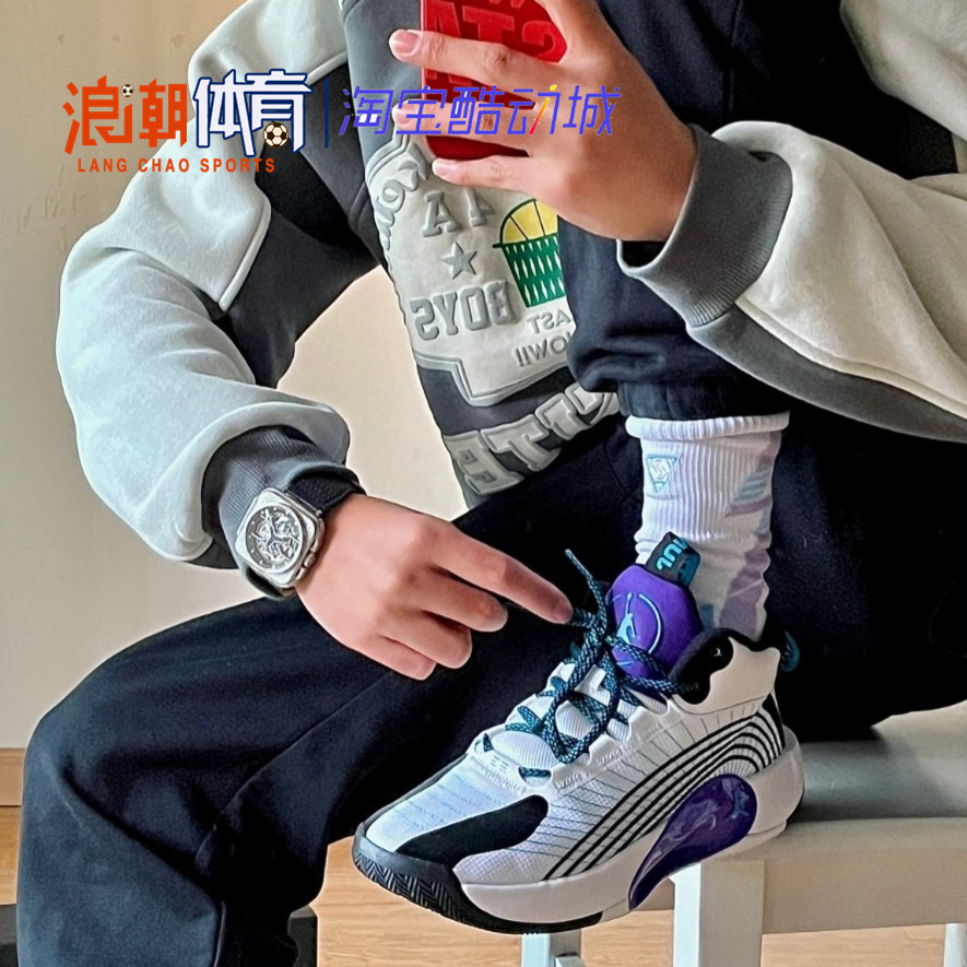 AIR JORDAN JUMPMAN 2021PF AJ35简版实战篮球鞋CQ4229-101 - 图1