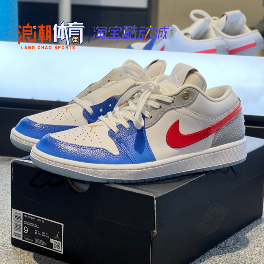 Air Jordan 1 Low耐克男鞋AJ1白蓝红哆啦A梦低帮篮球鞋FN8901-164