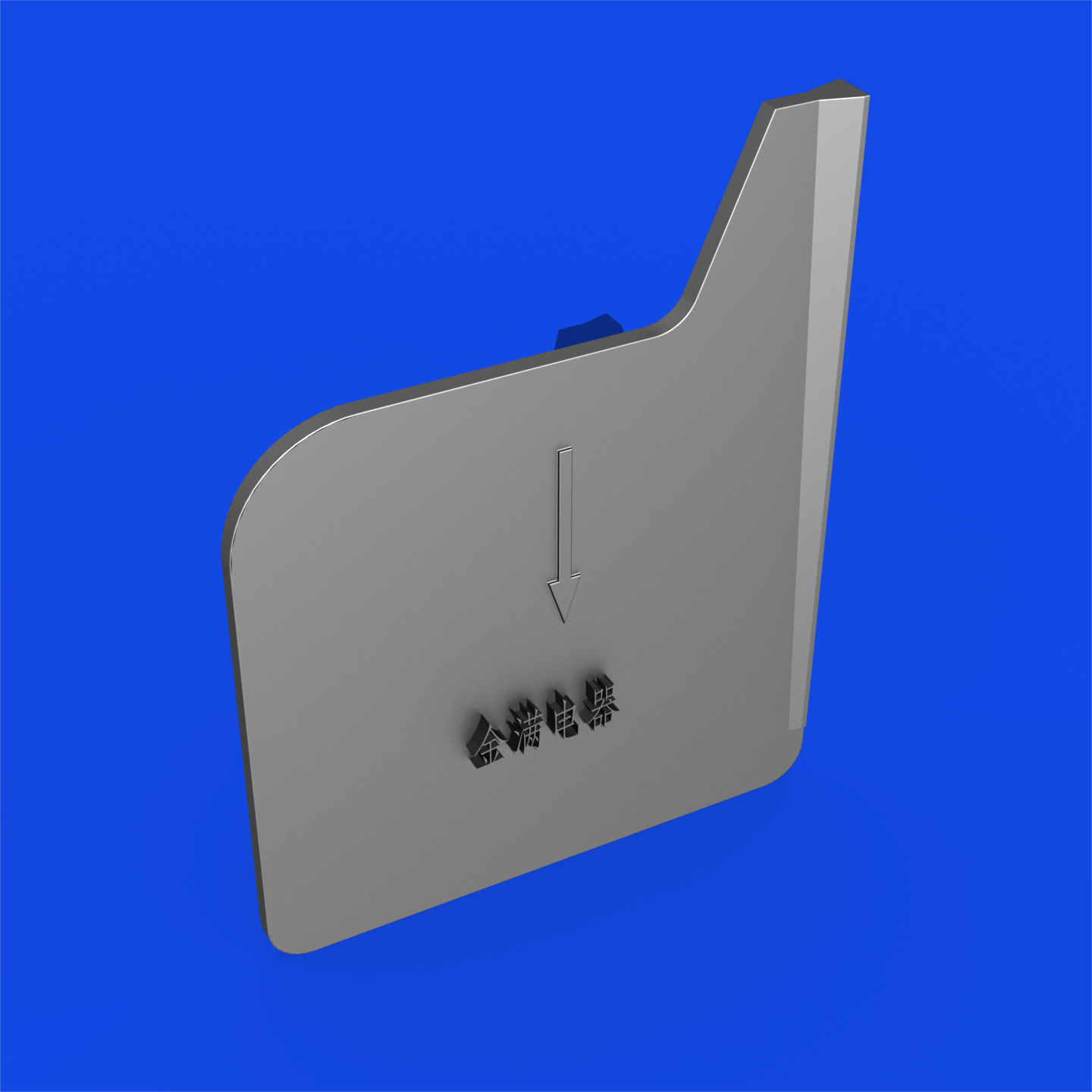 适配LS相间隔板LG断路器ABH灭弧片103b隔离绝缘片绝缘皮,淘宝优惠券,粉丝福利购,淘宝优惠卷