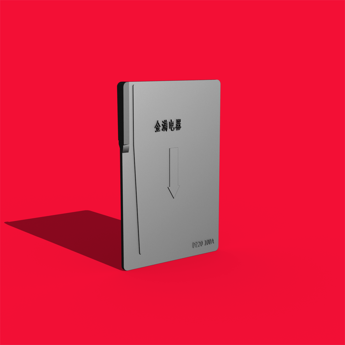 适配LS相间隔板LG断路器ABH灭弧片103b隔离绝缘片绝缘皮,淘宝优惠券,粉丝福利购,淘宝优惠卷