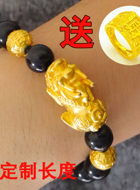 越南沙金貔貅手链男黄金潮男