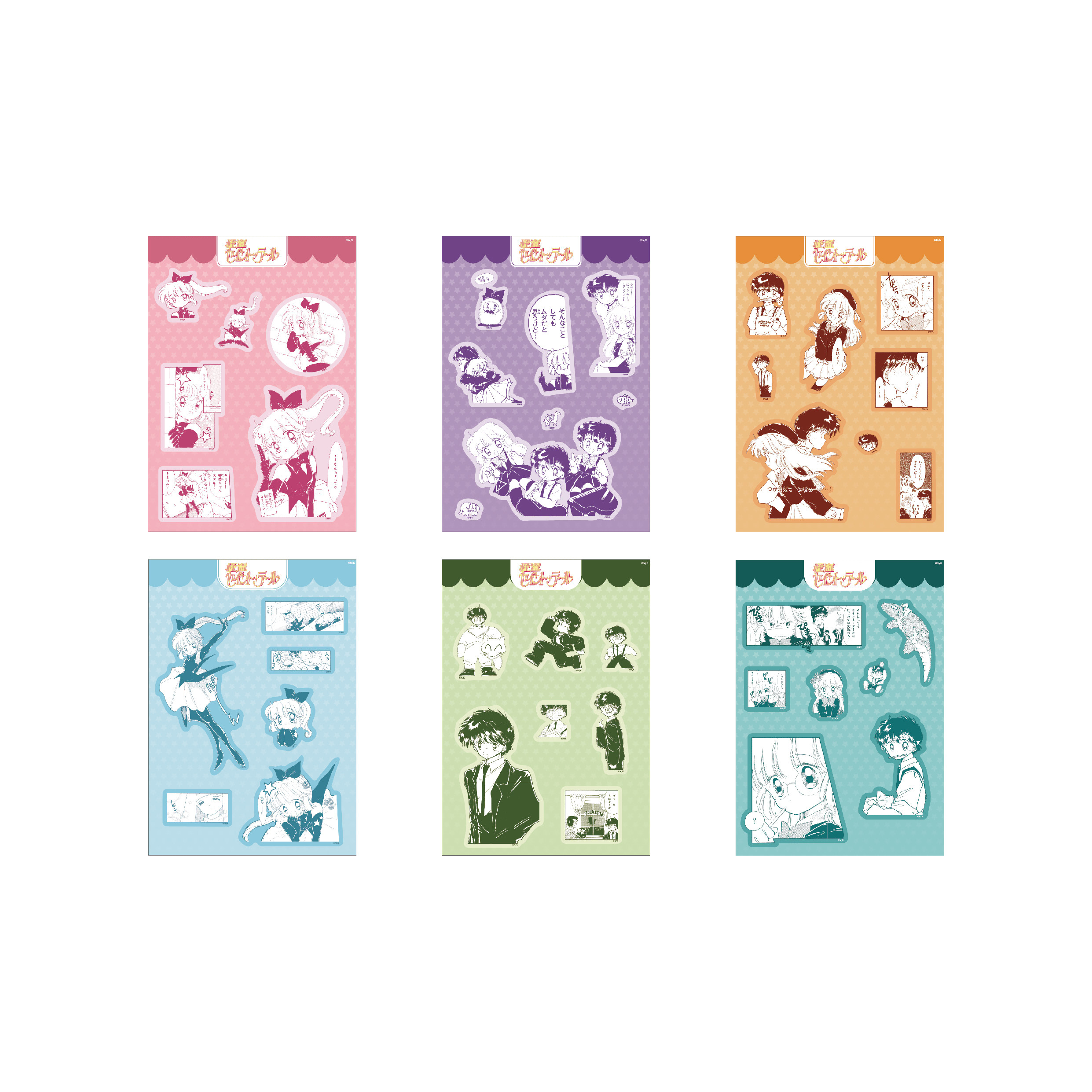 【余量通贩】ComeFor 怪盗圣少女 复古徽章 拍立得 色纸贴纸,淘宝优惠券,粉丝福利购,淘宝优惠卷