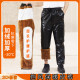 男士皮裤加绒加厚中老年宽松挡风保暖防水机车骑行代驾劳保工作裤