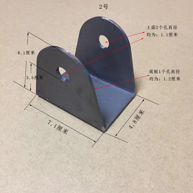 脚轮U形铁支架折弯加厚加宽带孔大U吊杆滑轮底座角轮U型卡槽铁板