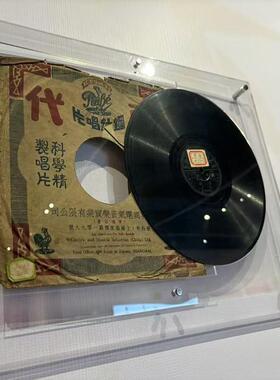 亚克力展会唱片墙复古酒吧背景墙