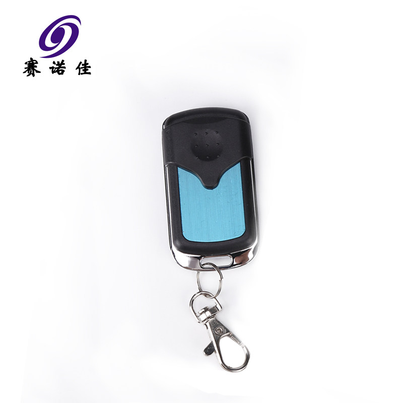 赛诺佳开门机遥控器八字电动门机遥控诺克开门机平移门机遥控器,淘宝优惠券,粉丝福利购,淘宝优惠卷