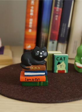 猫部杂货一心看书青蛙呆萌公仔