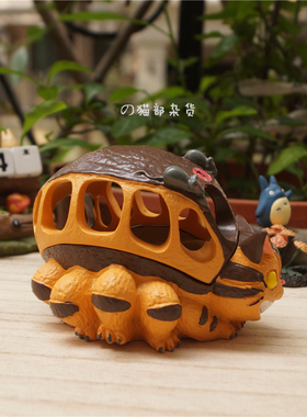 猫部杂货日本小物件汽车