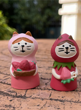 草莓猫咪闺蜜摆件同学日常送礼