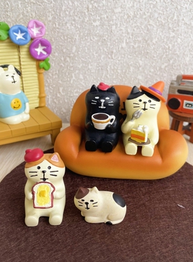 猫部杂货 休闲治愈系面包猫咪可爱摆件小礼物迷你场景桌面公仔