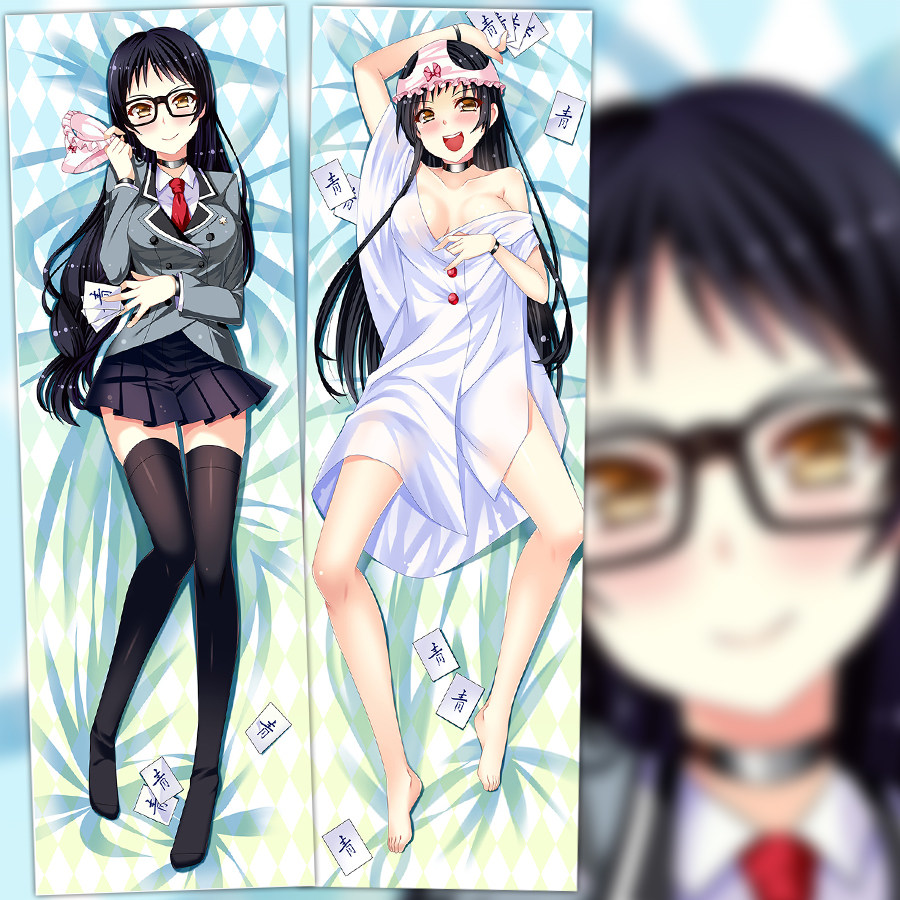 华城绫女 新人首单立减十元 21年7月 淘宝海外