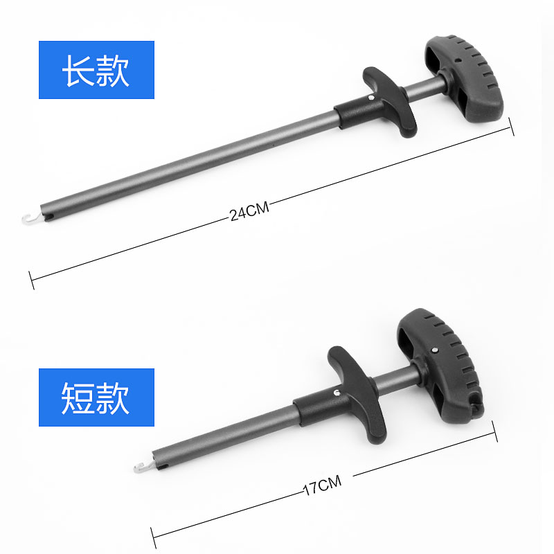 路亚摘钩器三本钩取钩器海钓脱钩解鱼器大物深喉摘钩器多功能T型-图0