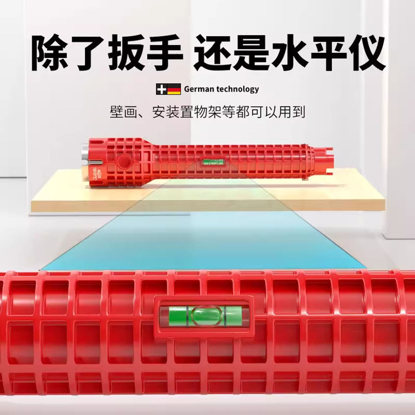 图3
