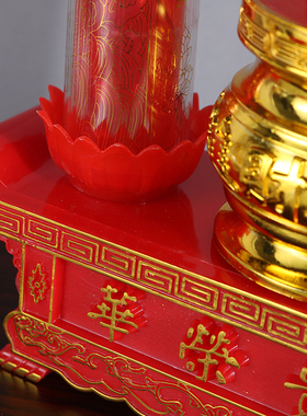 塑料长明灯新现代客厅两用