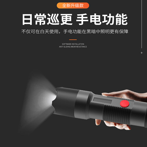 ZKTeco熵基中控K-510巡更棒K510Plus保安4G云巡逻机检查仪打点器 - 图1