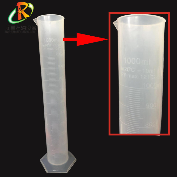 汽油石油量筒 密度计500ml  1000ml柴油重油玻璃刻度量杯,淘宝优惠券,粉丝福利购,淘宝优惠卷