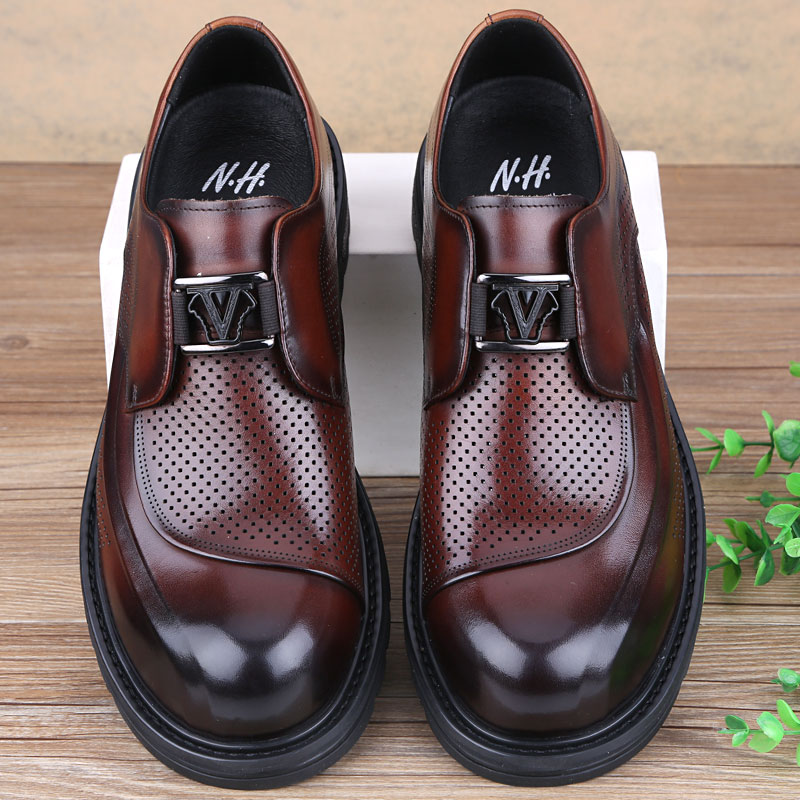 夏季大码男凉鞋厚底真皮商务休闲皮鞋洞洞鞋镂空透气套脚大头皮鞋,淘宝优惠券,粉丝福利购,淘宝优惠卷