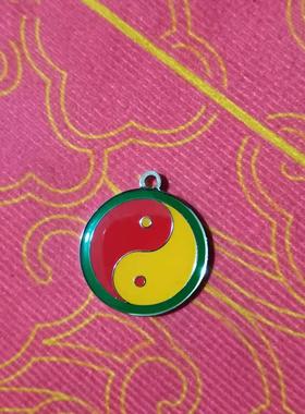 铜太极双面万字挂件八卦吊坠