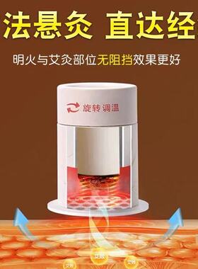 艾灸盒随身灸家用悬灸筒小灸罐