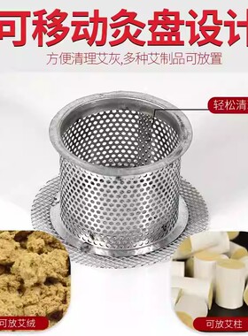 加高木质灸盒新款肚脐灸腰腹艾灸盒肚子灸具随身灸可放艾绒艾柱
