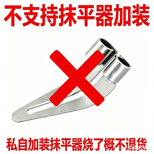 大促销大功率便携式汽车保险杠塑料修复机塑焊机100W塑料修复工具 - 图0