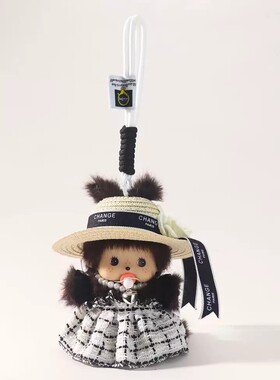 日本LEEQEJ蒙奇奇包包挂件毛绒公仔玩偶情侣生日礼物送女生闺蜜