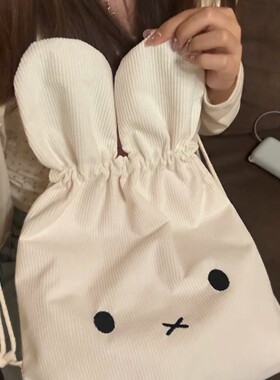 日本LEEQEJ米菲兔卡通条绒款束口袋双肩包女大容量通勤单肩斜挎包