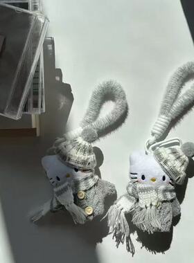 LEEQEJ灰色毛衣包包挂件